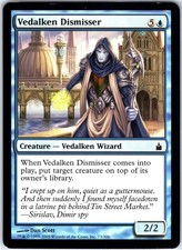Vedalken Dismisser 73 C Ravnica: City of Guilds Magic the Gathering MTG LP