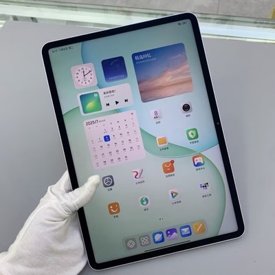 Xiaomi Pad 7 11.2“50MP 128GB 256GB Snapdragon 8s Gen 3 Wi-Fi