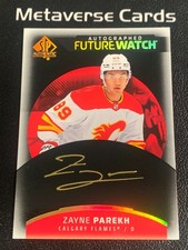 2025-26 SP Authentic Hockey Checklist Guide in-content 74