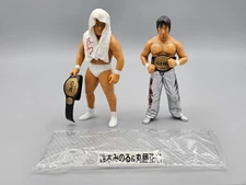 CharaPro Minoru Suzuki & Naomichi Marufuji 2 Figures Lot Pancrase NOAH NJPW AEW