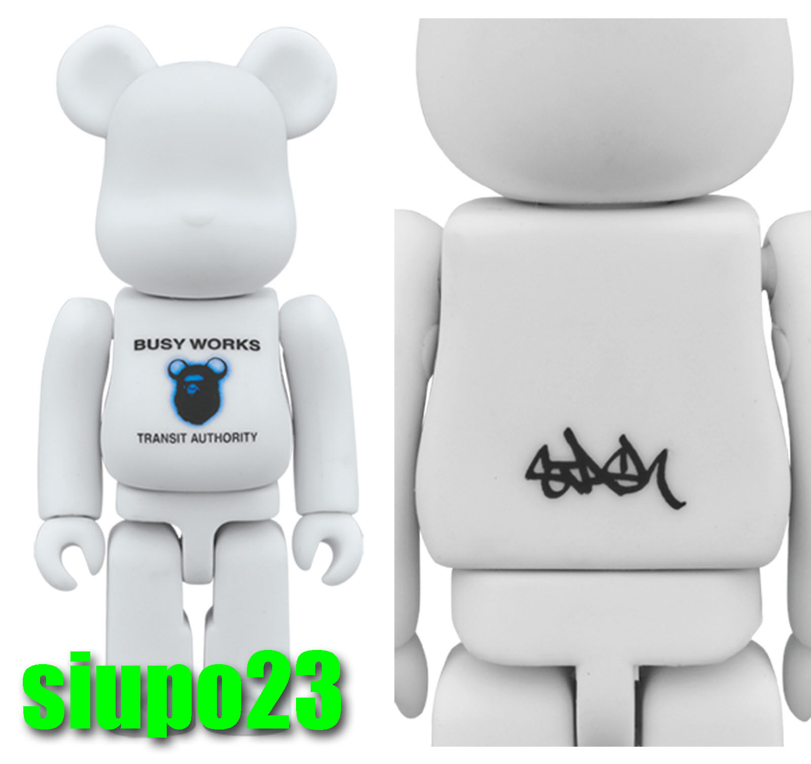 Top 10 Most Expensive BAPE Bearbrick Figures