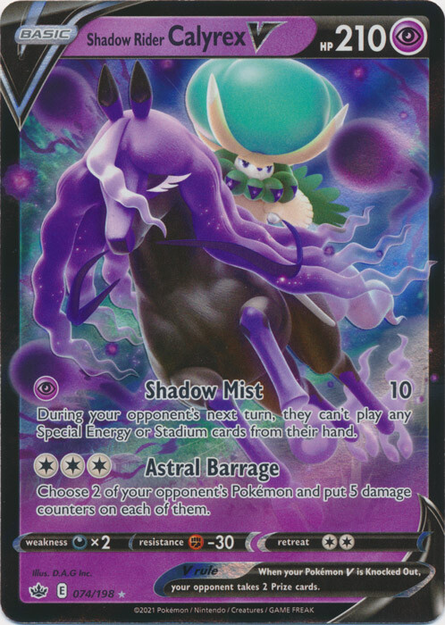 Shadow Rider Calyrex V - 074/198 Ultra Rare Chilling Reign NM Pokemon TCG