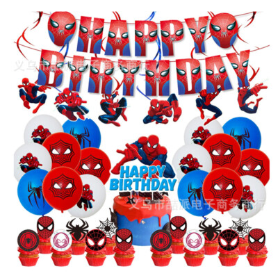 Spider-Man Kinder Geburtstag Dekoration Party Set Helden Banner Ballon Swirl
