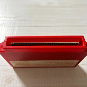 MOTHER 1 NES Nintendo Famicom USED From Japan