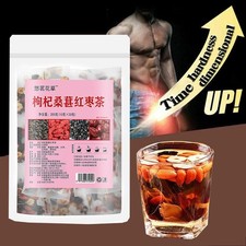 Kidney Ginseng Five Treasure Tea -Eight Treasure Tea with Wolfberry  Mulberry