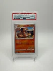 2020 Pokémon Japanese Promo Charizard Illustration Gran Prix #143/S-P PSA 10
