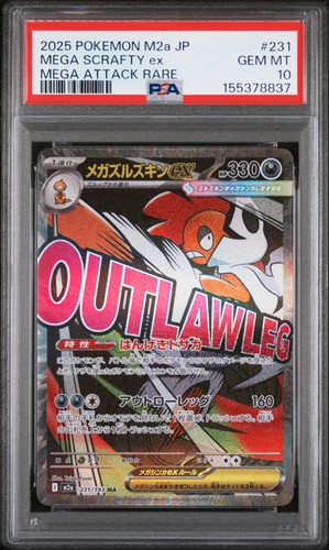 2025 POKEMON JAPANESE M2A-MEGA DREAM EX MEGA ATTACK RARE MEGA SCRAFTY EX PSA 10
