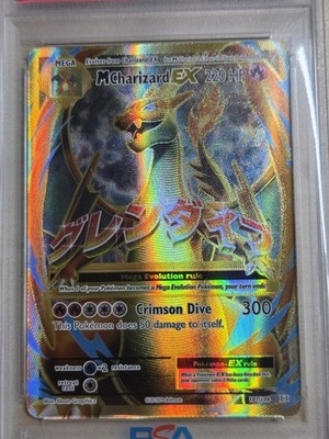 Pokemon PSA 9 MINT 2016 M Charizard Ex #101/108 XY Evolutions Full