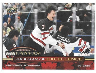 25-26 Upper Deck Series 2 Matthew Schaefer UD Canvas Program of Excellence #C259