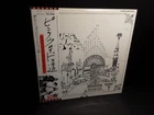 PINK FLOYD "Relics" Lp Japan-Obi-Vinyl EMS 80321 Wall Moon Cloud Animals