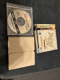 Phantasy Star Collection SATURN JAPAN VERSION COMPLETE w/manual and maps