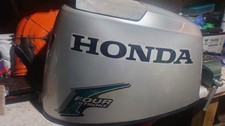 2004 Honda Bf50a Engine Cowling