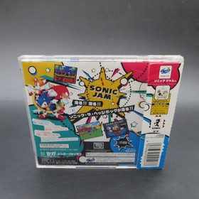 Sonic Jam Sega Saturn with Spine Card Inserts and Manual Japanese Version