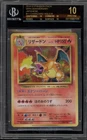 Pokemon Charizard 20th Anniversary 1st Ed Japanese Holo #011 BGS 10 BLACK LABEL