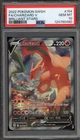 Pokemon Charizard V Brilliant Stars Full Alt Art #154 PSA 10 Gem Mint