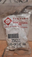 FSP  #350211  WASHER AGITATOR SHAFT DRIVE BLOCK  E142