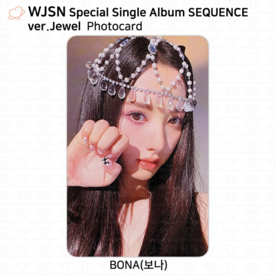 WJSN Special Single Album Sequence Photocard Mini Folded Poster