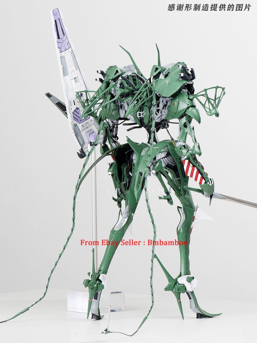 Galaxy Hobby Shop 1/100 MIRAGE AUSF.J JAGD MIRAGE Assembly Kit