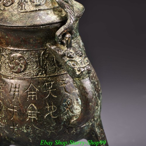 8"Old Shang Dynasty Bronze Ware Handle Wine Pot Drinking vessel Wine vessel Pair - Picture 6 of 12