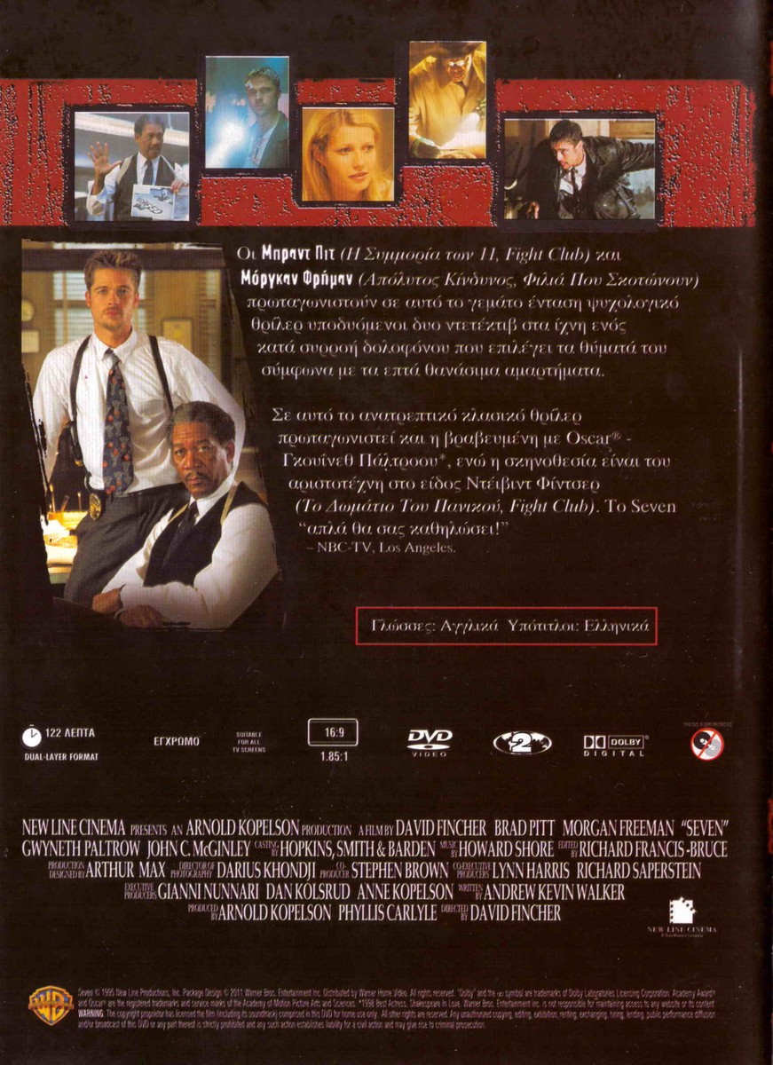 【Blu-ray & DVD】五社英雄監督　7作品セット Blu-ray & DVD】五社英雄監督 7作品セット