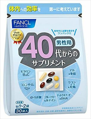 Fancl Good Choice 40+ Men Health Supplement ~ 30 Packs
