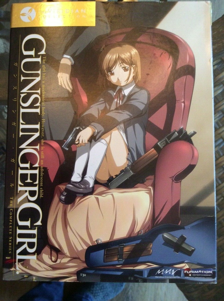 GUNSLINGER GIRL DVD-BOX ガンスリンガー・ガール DVD 【公式通販】