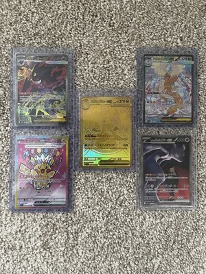 Pokemon TCG - Mega Dream Ex Japanese - 100% Master Set - 486/486 All NM+