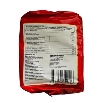 Samyang Hot Chicken Buldak Ramen Nudeln 5x 135g Sparpack koreanische Geschmack