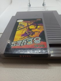 8 Eyes (Nintendo Entertainment System, 1990) NES