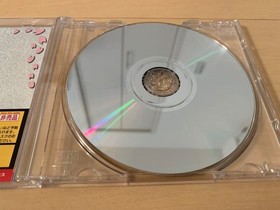 SS trial version software Sakura Wars 2 Special Edition Sega Saturn SEGA Saturn