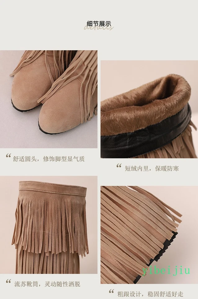 2025 Para mujeres Botas de media pantorrilla con flecos con borla de gamuza sintética Zapatos de tacón de cuña ocultos bajos Foto 4 de 4