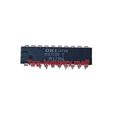 5PCS NEW OKI M82C88-2 BUS Controller Circuit 20 Pin DIP   Fast delivery