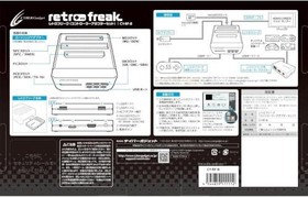 Cyber Gadget Retro Freak Retro Game Console with Controller Adapter New