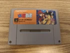 Super Famicom YUYU HAKUSHO Yu Yu Cartridge Only Nintendo sfc