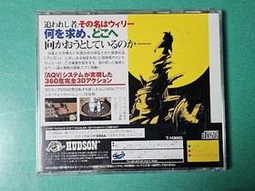 SS Willy Wombat WILLY WOMBAT Hudson HUDSON [With Obi and Postcard] Sega Saturn