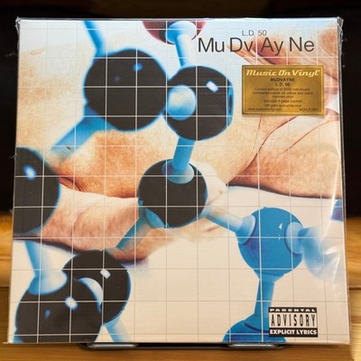 Mudvayne - L.D. 50 (Vinyl, New Sealed)
