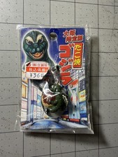 Rare Osaka-limited Takoyaki Godzilla Strap Keychain 2007 Tachikawasha