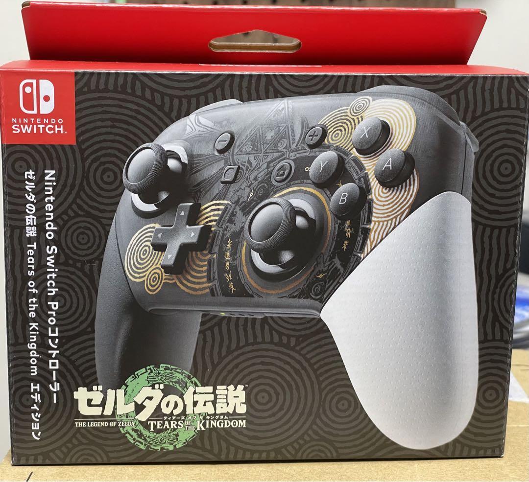 Pro Controller - Legend of Zelda™: Tears of the Kingdom Special Edition - Site Officiel pour Canada