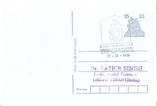 stamps India postal card Homeopathy for the whole Family medicine
