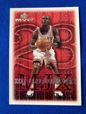 1999 Upper Deck Michael JORDAN MJ Exclusives - 205 Chicago Bulls