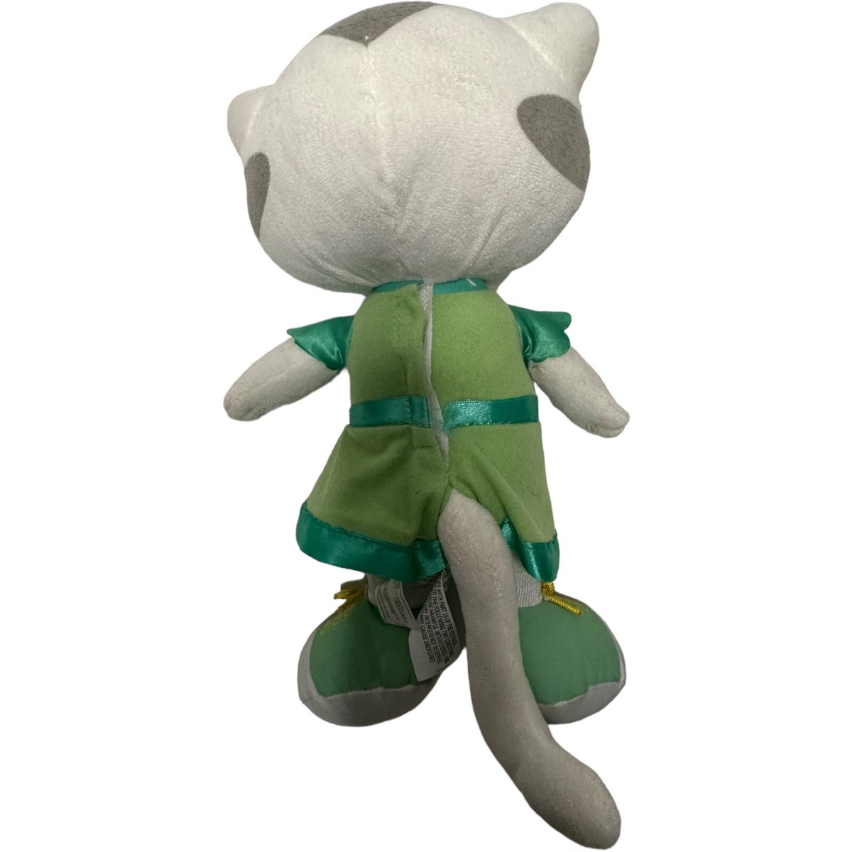 Daniel Tiger's Neighborhood Katerina Kitty Cat Plush 12