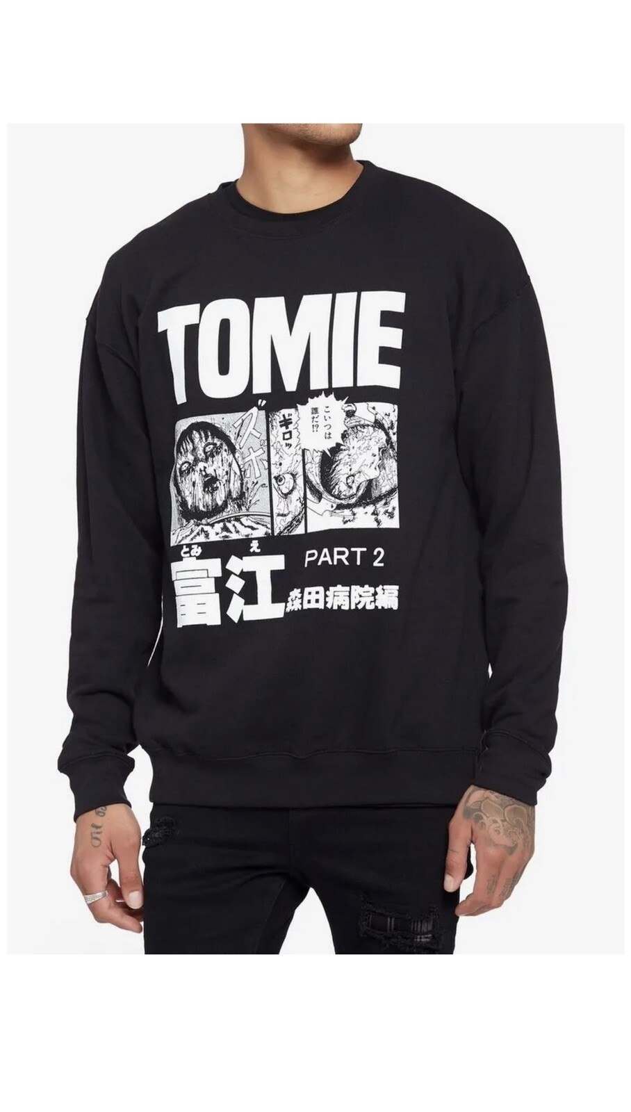 junji ito long sleeve hot topic