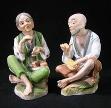 Vintage HOMCO Asian Old Man and Old Woman Figurines #3916 Free Shipping