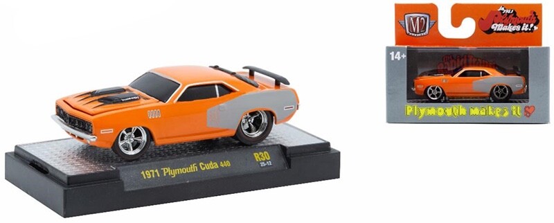 M2 Machines | Ground Pounders 1:64 | 2025 | R30 | IN STOCK