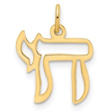 14k Yellow Gold Polished Solid Chai Symbol Outline Pendant Gift for Mother