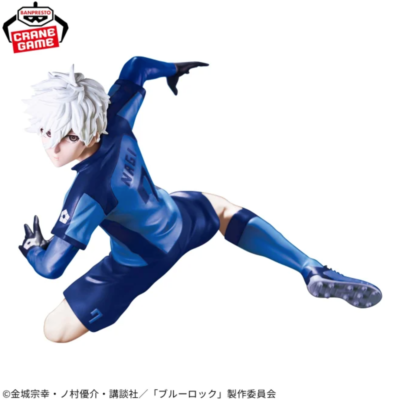 Bandai Blue Lock Seishiro Nagi Toy Figure Blue Prison 11 Masters