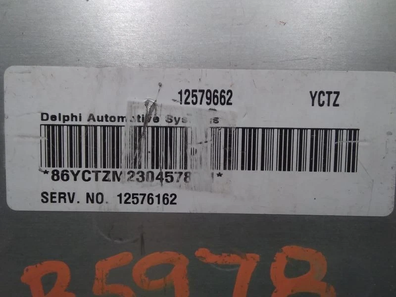 Engine Computer ECU ECM PCM Module 2003 Saturn L Series 12579662 - Image 2 of 3