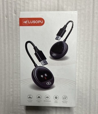 WELUSOPU Kabellose HDMI, 5.8G HDMI Funkübertragung 4K Dekodierung