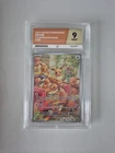 Eevee Twilight Masquerade Illustration 188/167 Graded Ace 9