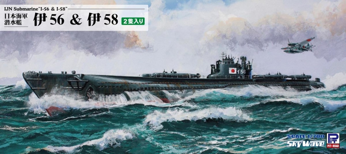 Pit Road 1/700 Skywave Series Japanese Navy Submarine I-56 & I-58